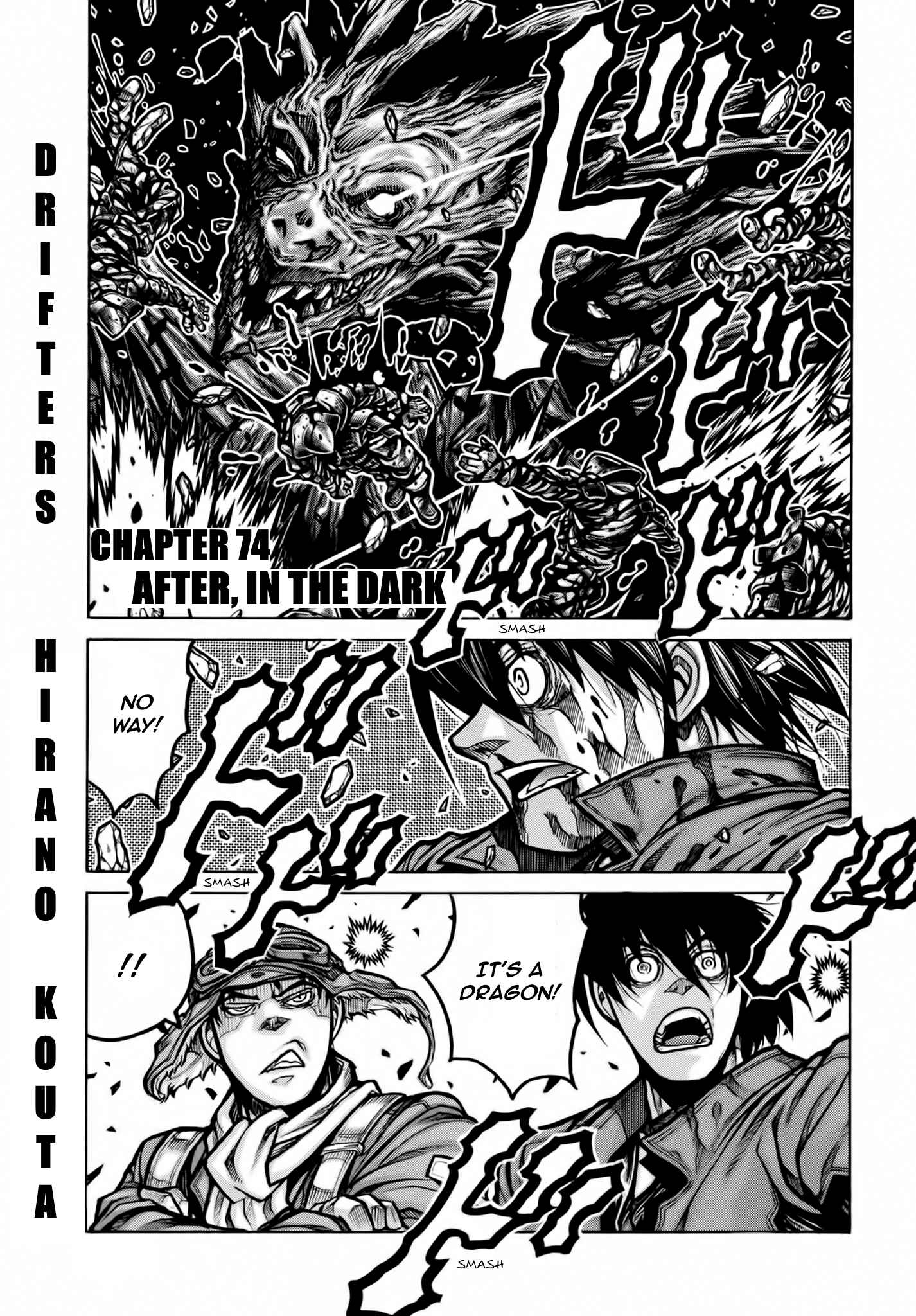 Page 2 Chapter 76 Drifters