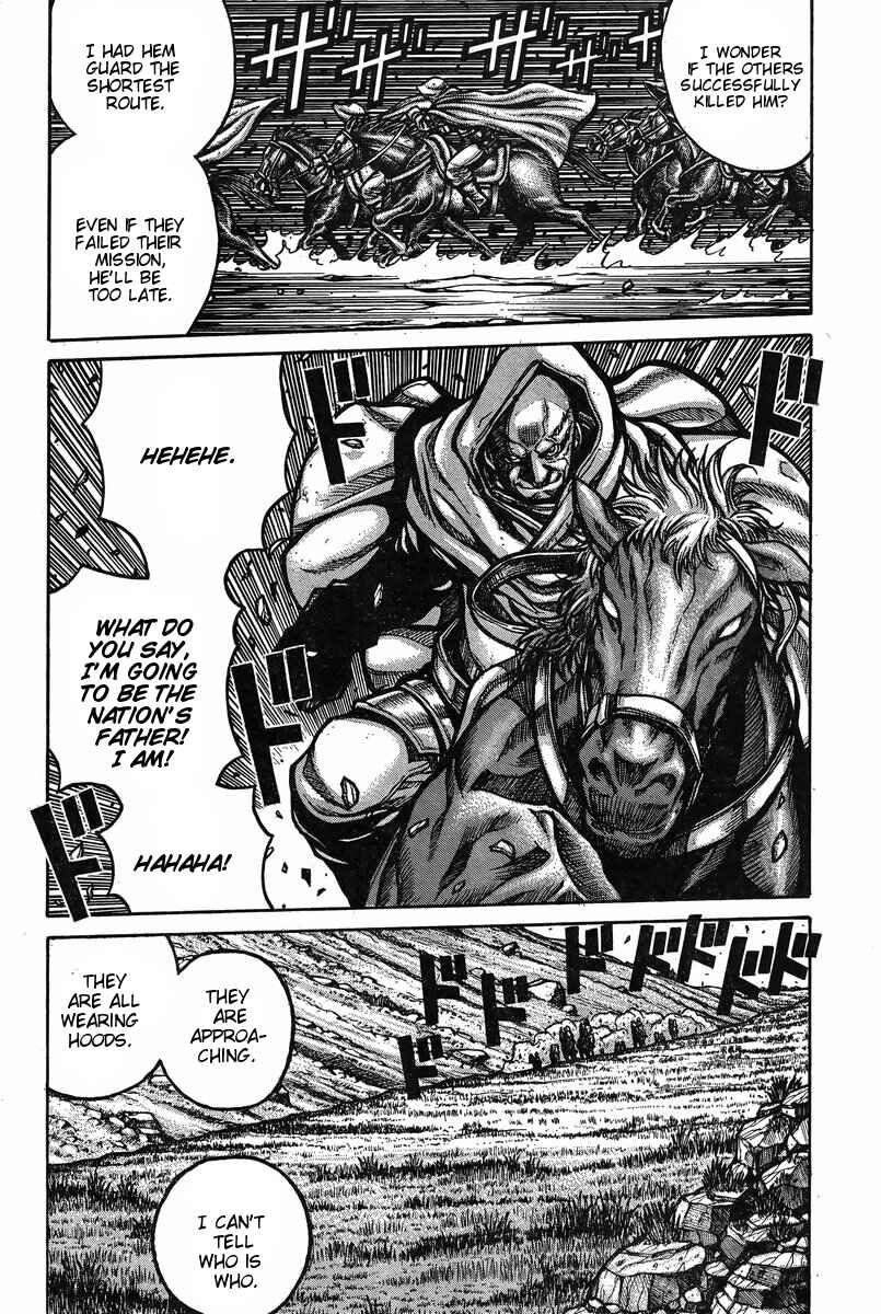 Page 10 Chapter 51 Drifters