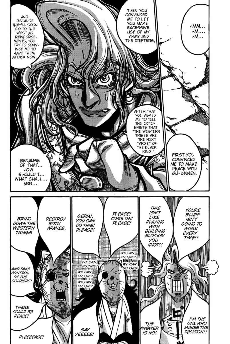 Page 18 Chapter 51 Drifters