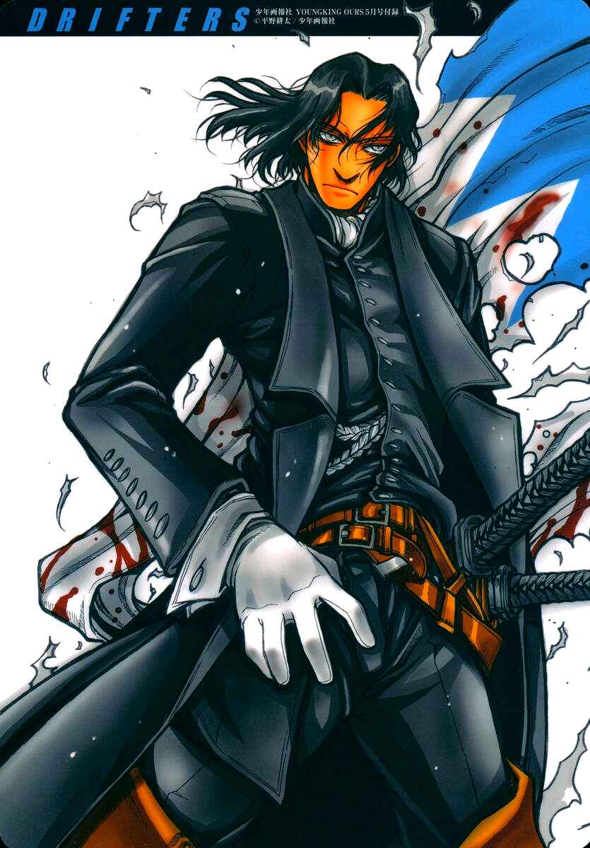 Page 22 Chapter 51 Drifters