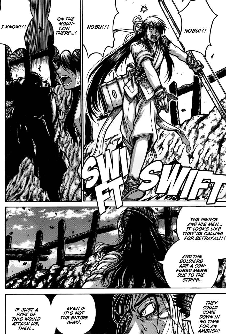 Page 8 Chapter 68 Drifters