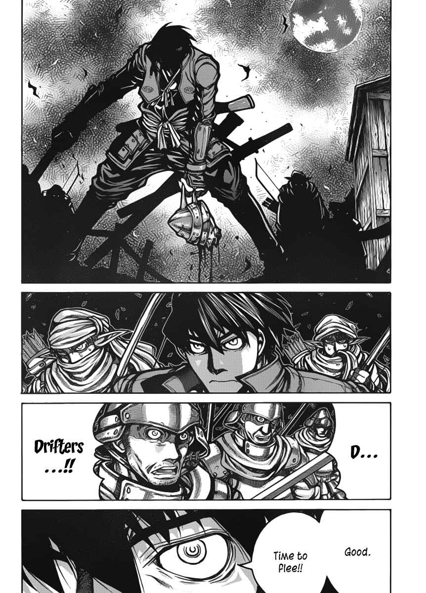 Page 5 Chapter 15 Drifters