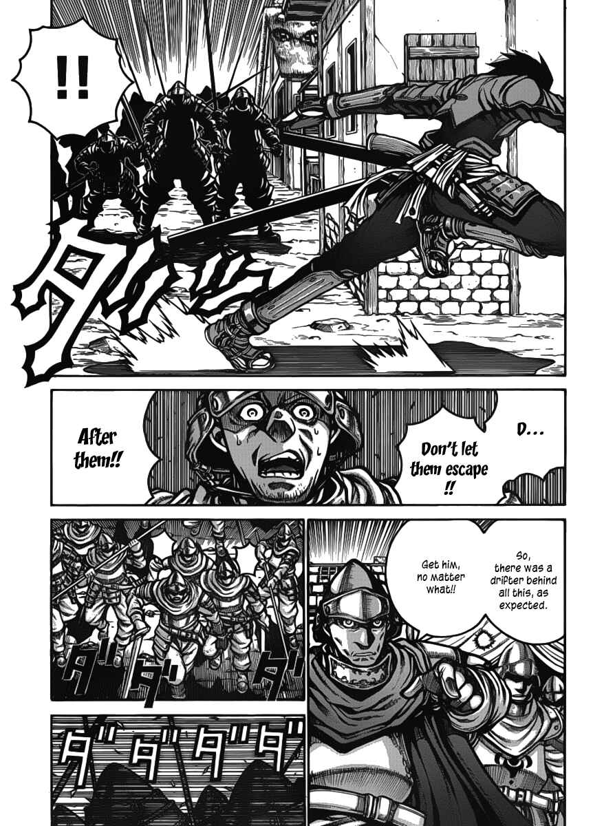 Page 6 Chapter 15 Drifters