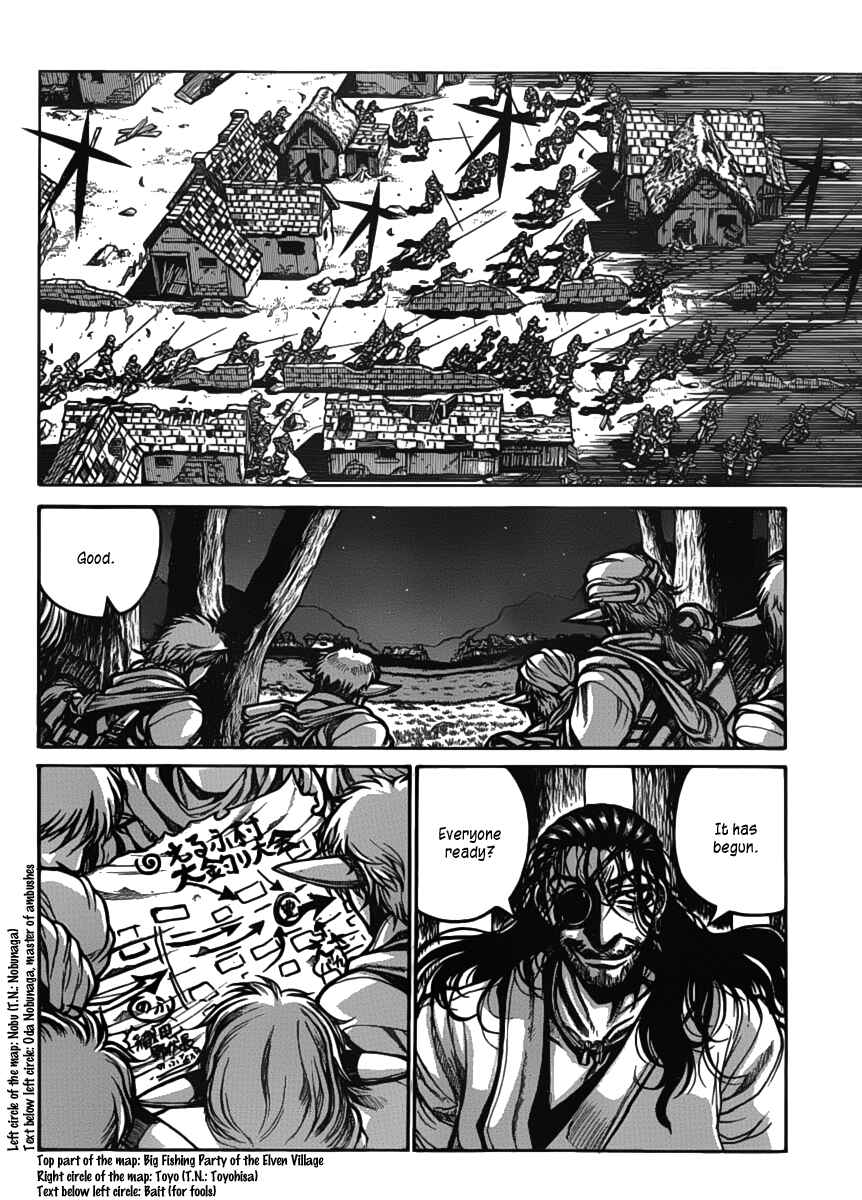 Page 7 Chapter 15 Drifters