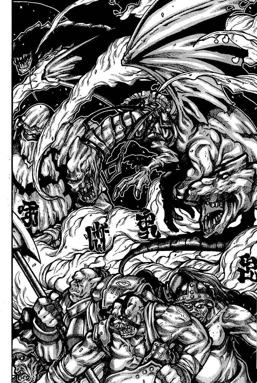 Page 15 Chapter 61 Drifters