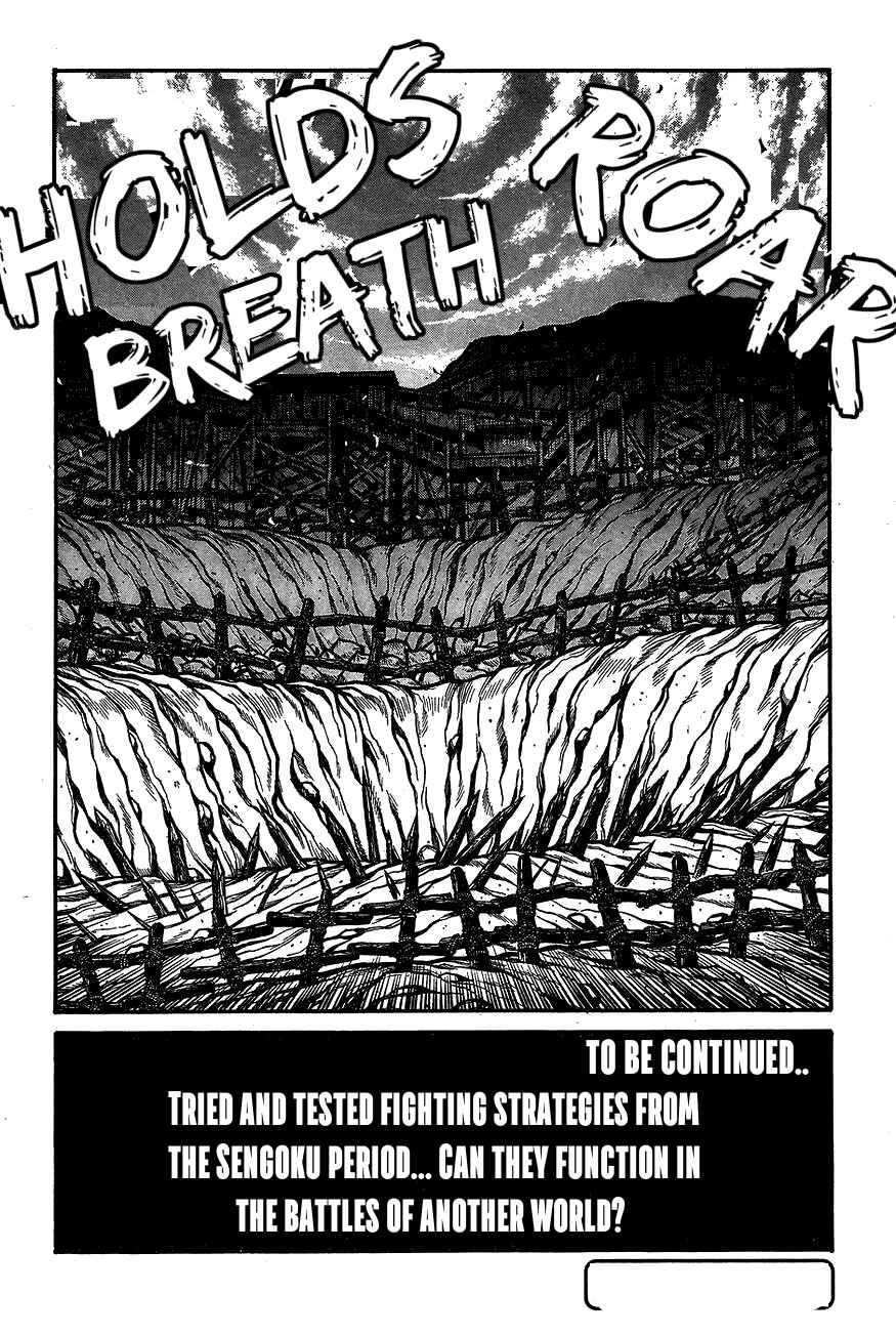 Page 17 Chapter 61 Drifters