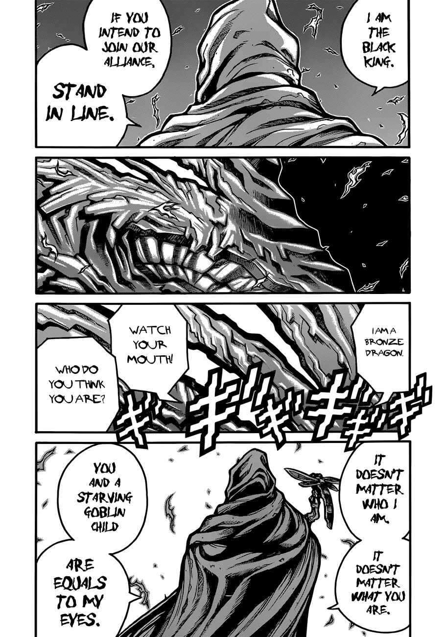 Page 2 Chapter 33 Drifters