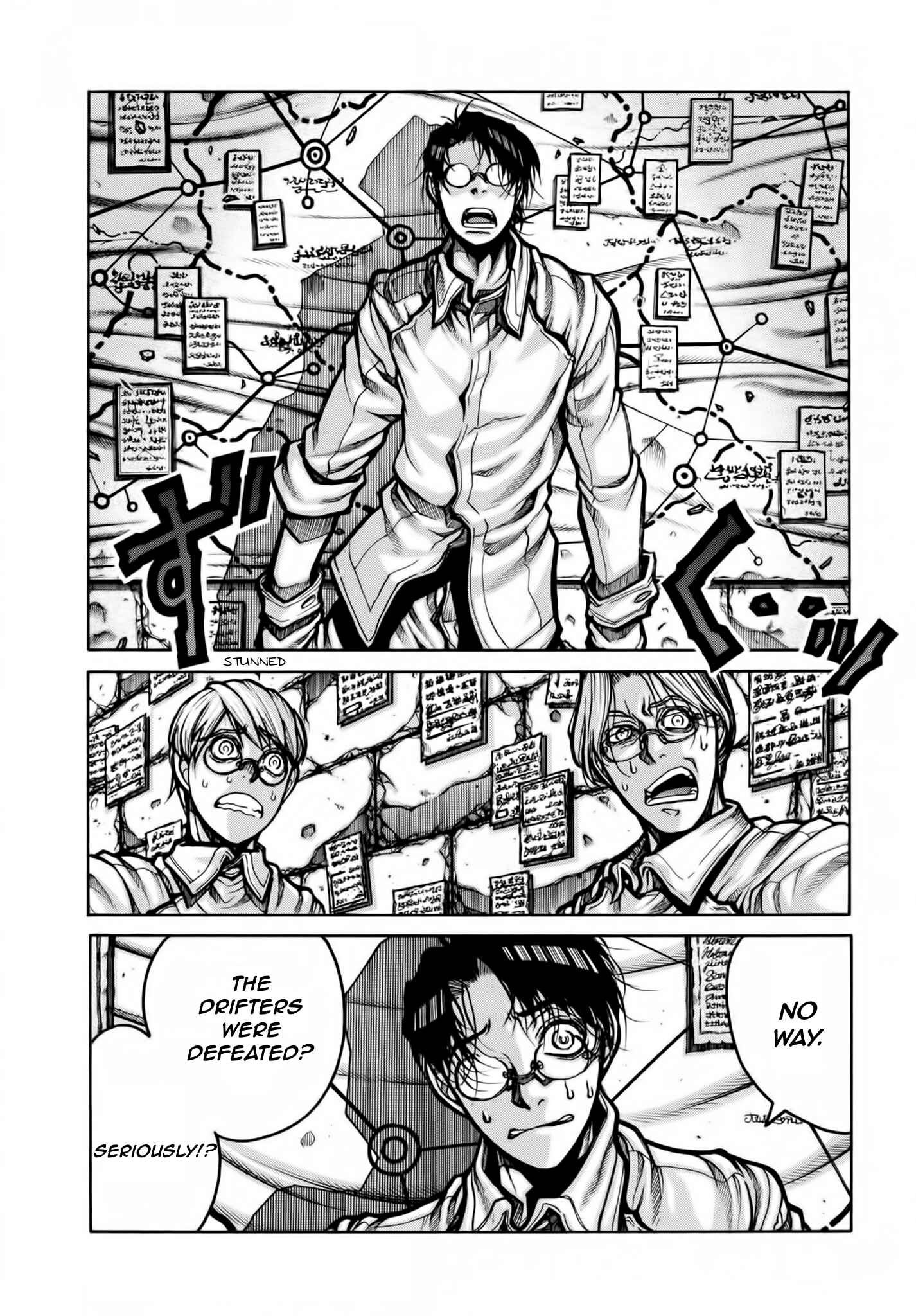 Page 4 Chapter 78 Drifters