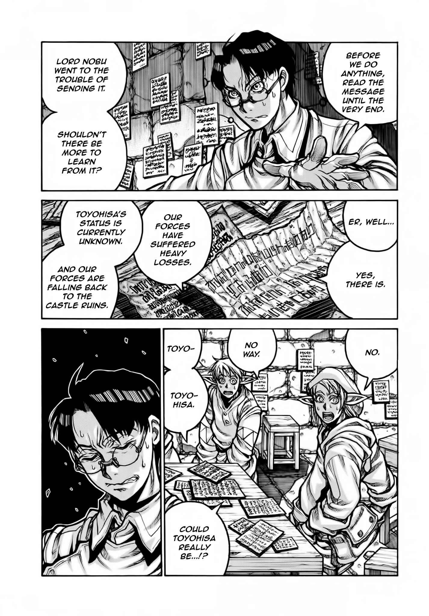 Page 6 Chapter 78 Drifters
