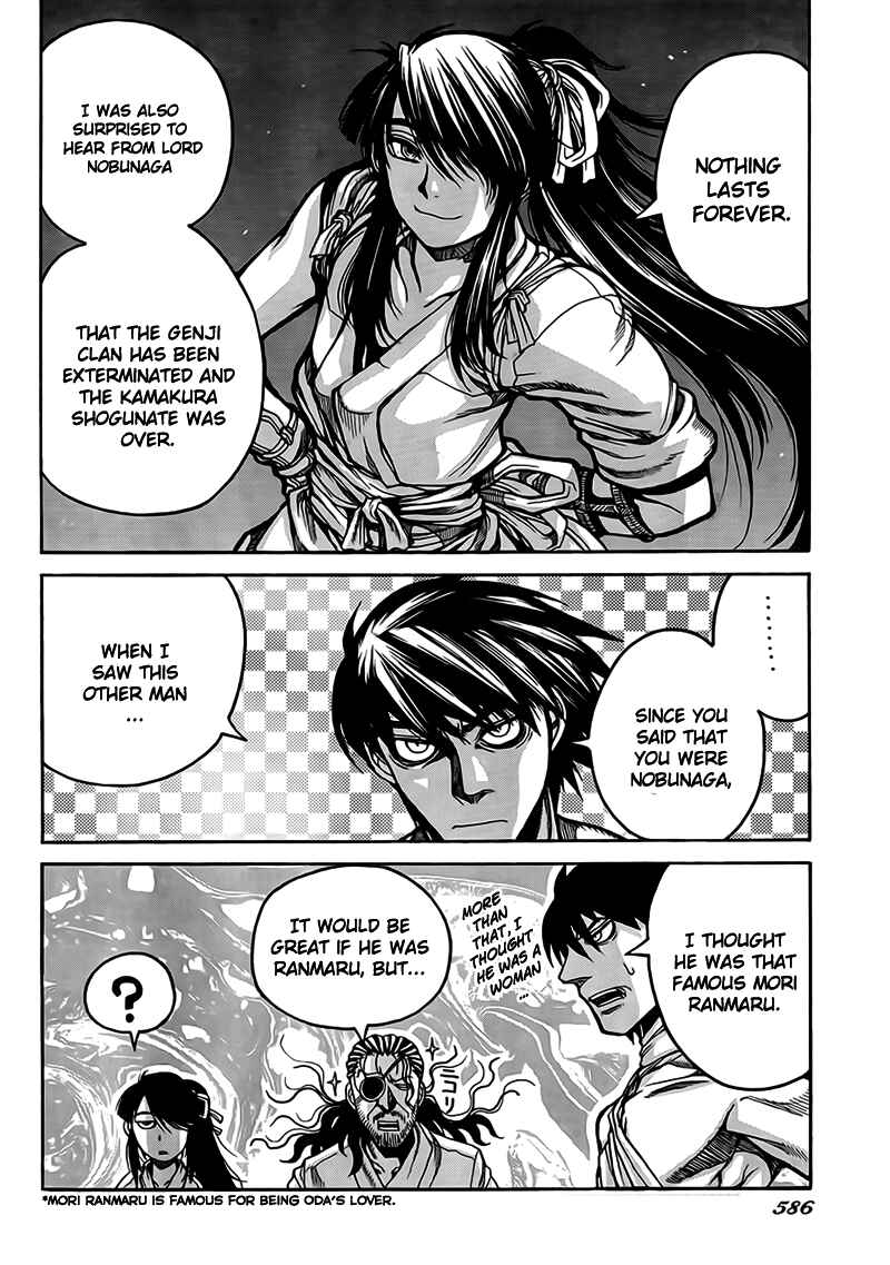 Page 14 Chapter 4 Drifters
