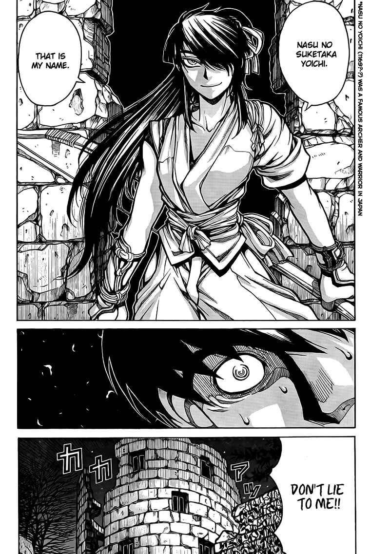 Page 4 Chapter 4 Drifters