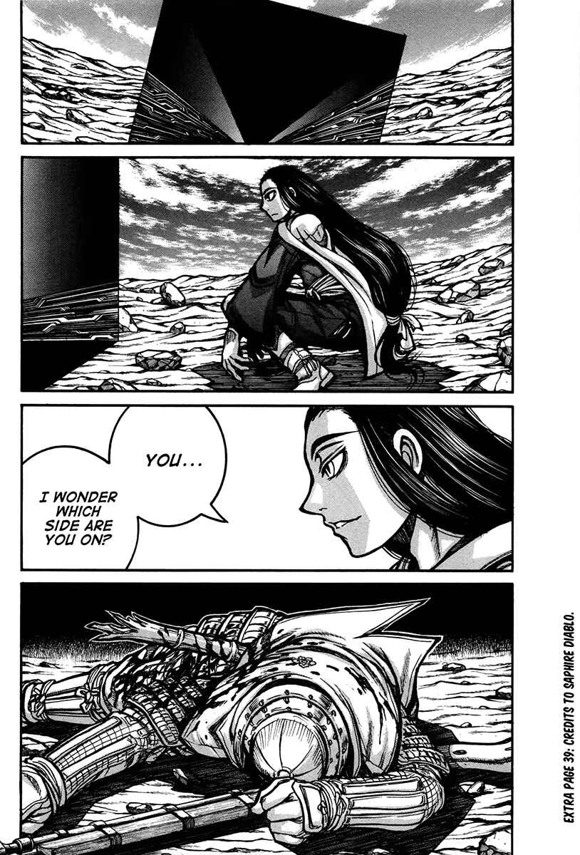Page 12 Chapter 34 Drifters