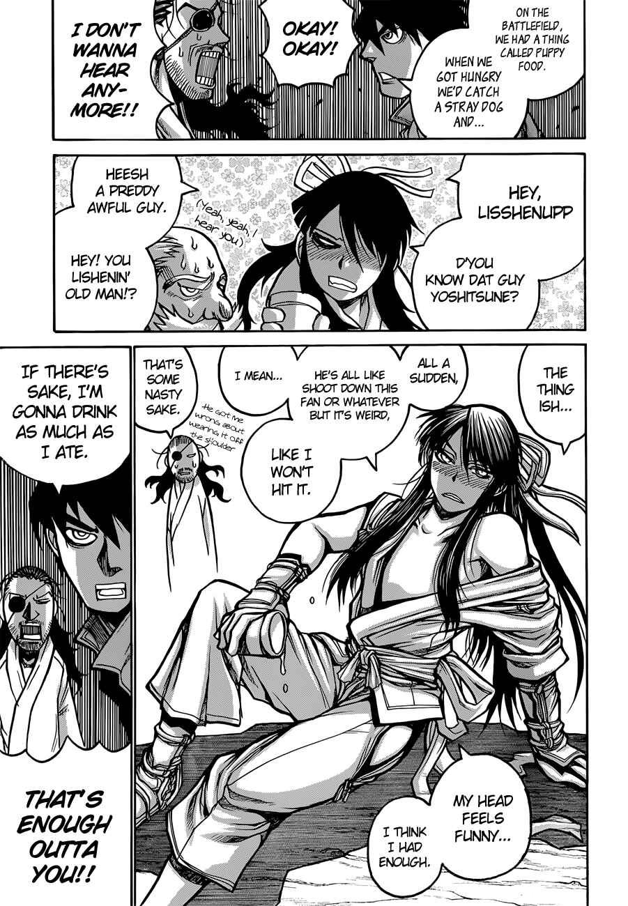 Page 17 Chapter 34 Drifters