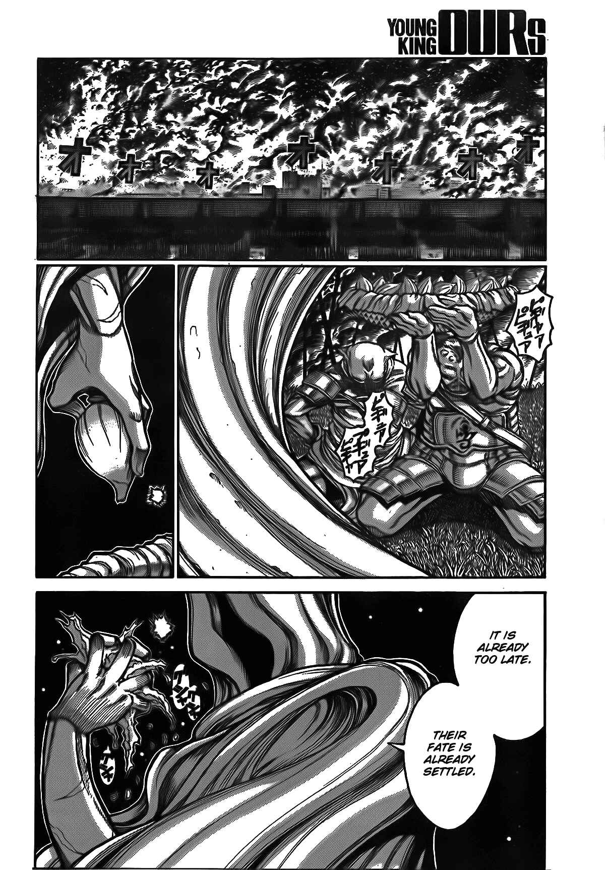 Page 10 Chapter 11 Drifters