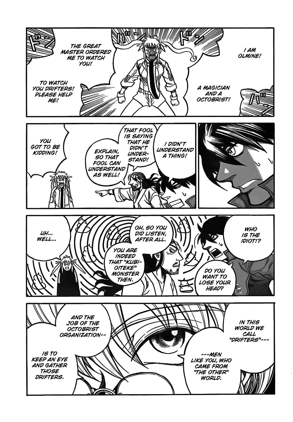 Page 15 Chapter 11 Drifters