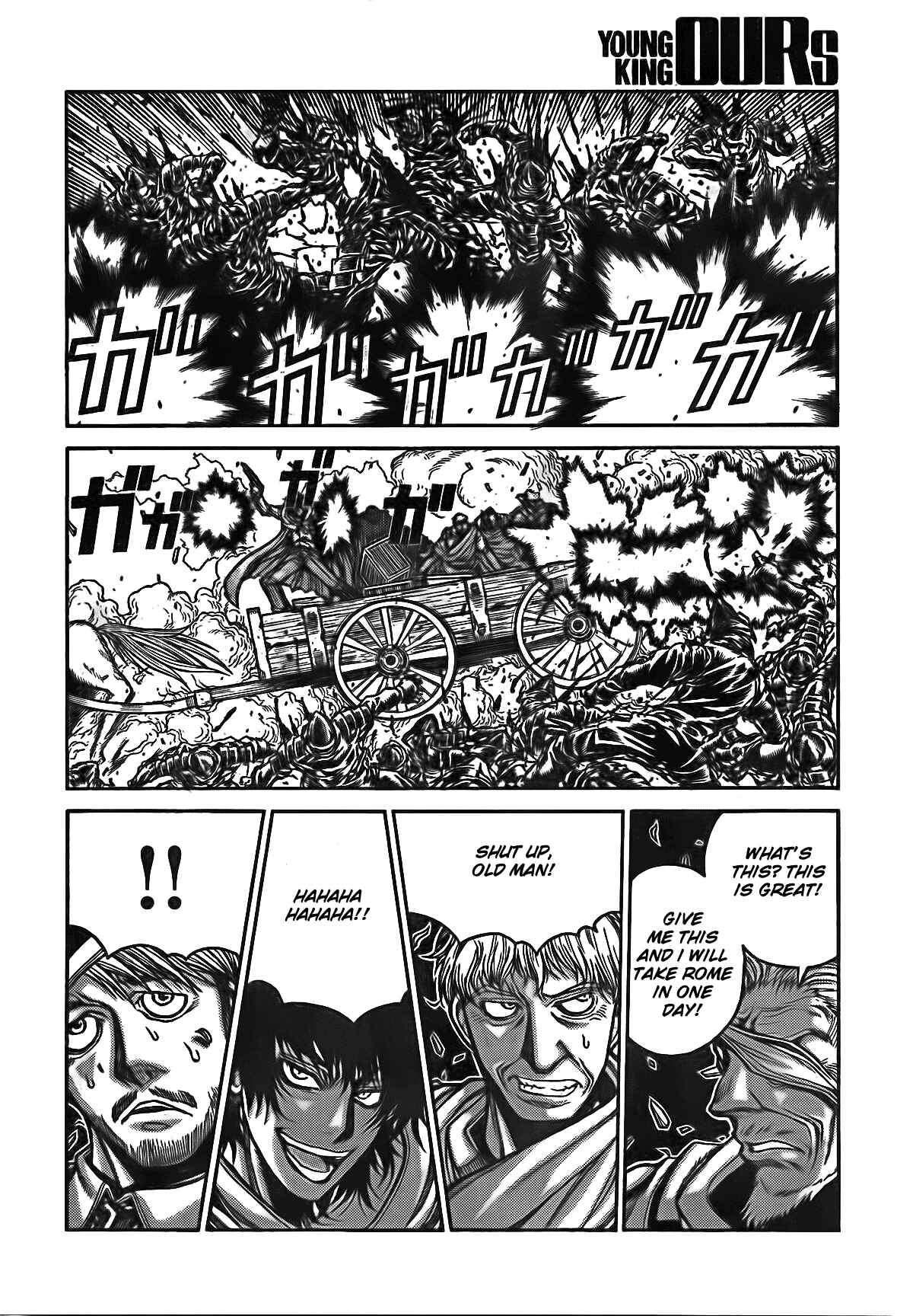 Page 4 Chapter 11 Drifters