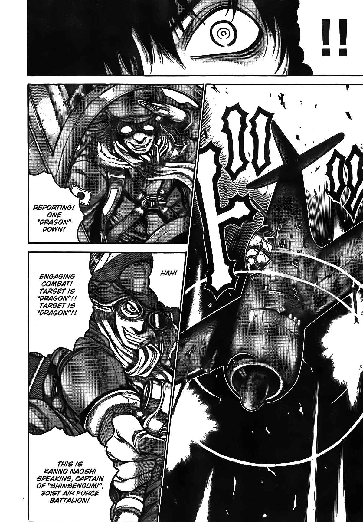 Page 6 Chapter 11 Drifters