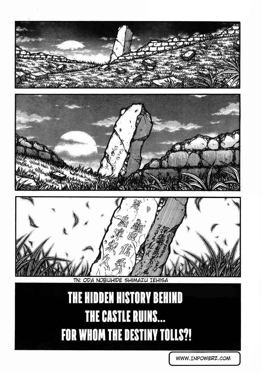 Page 14 Chapter 57 Drifters