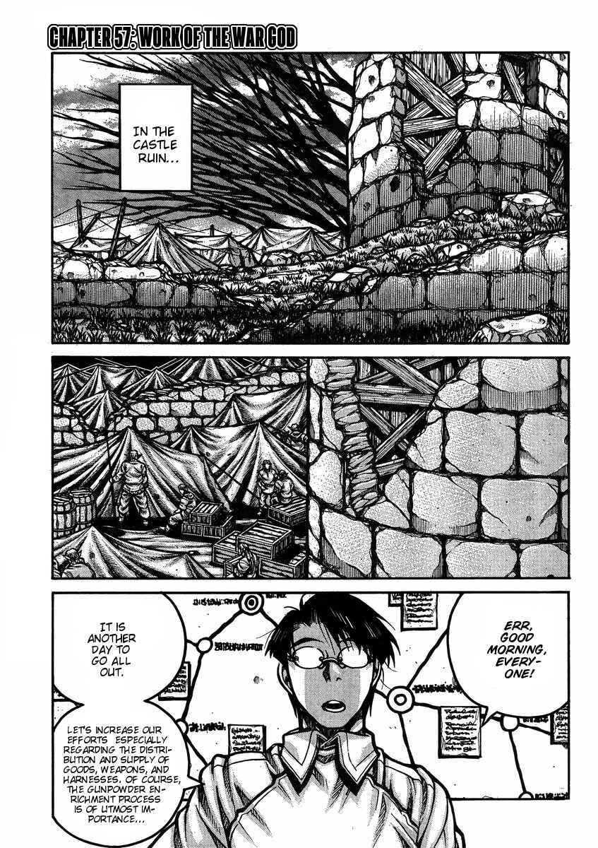 Page 3 Chapter 57 Drifters