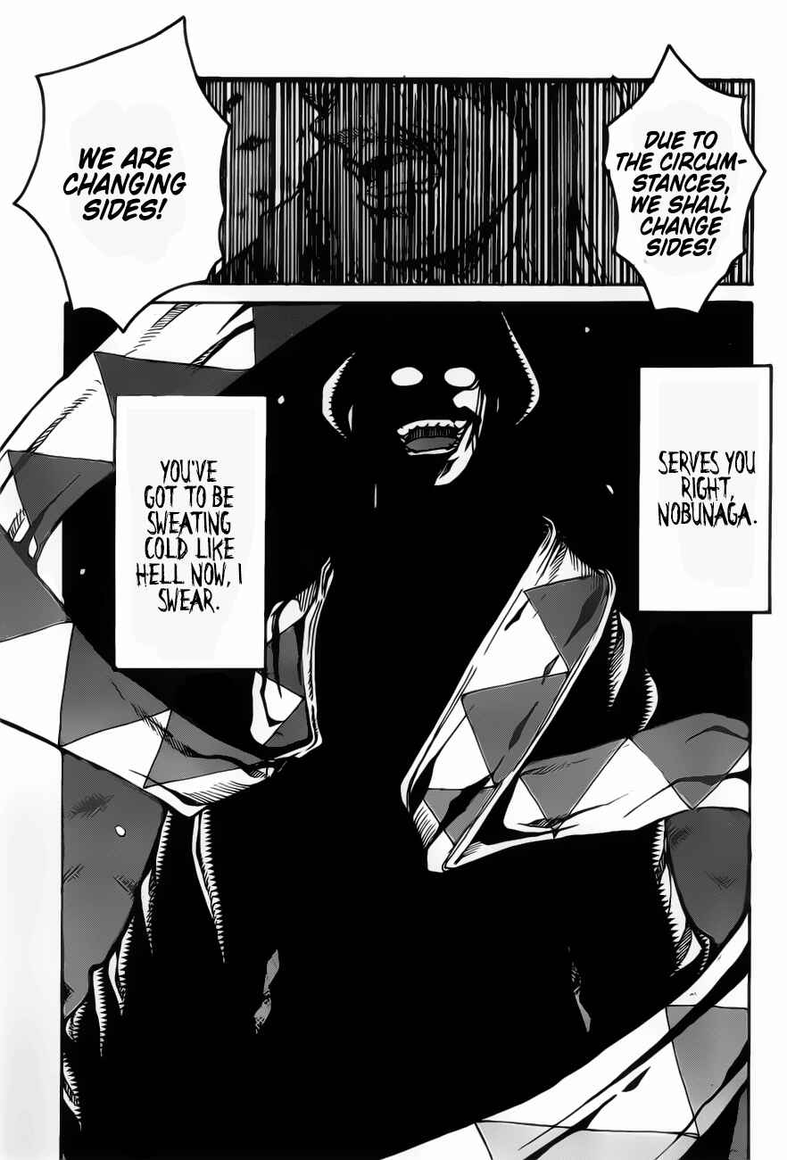 Page 17 Chapter 67 Drifters