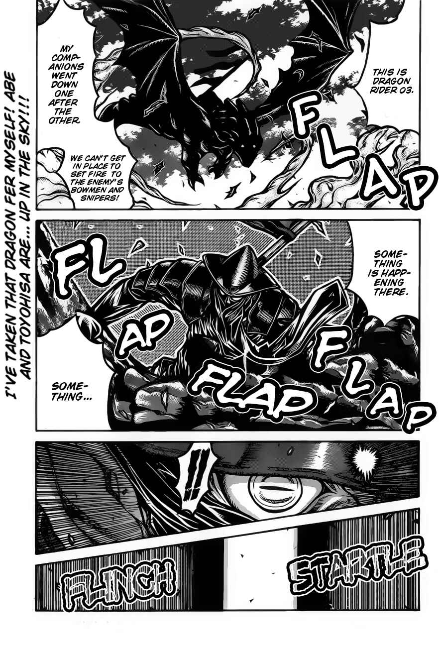 Page 3 Chapter 67 Drifters