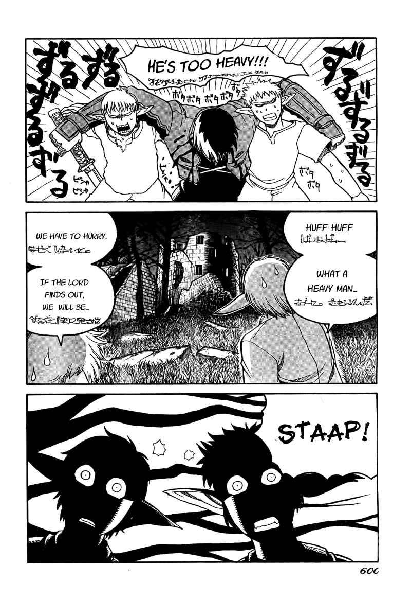 Page 10 Chapter 2 Drifters