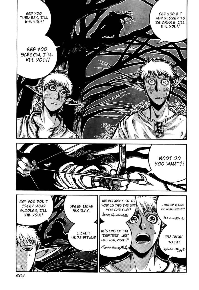 Page 11 Chapter 2 Drifters