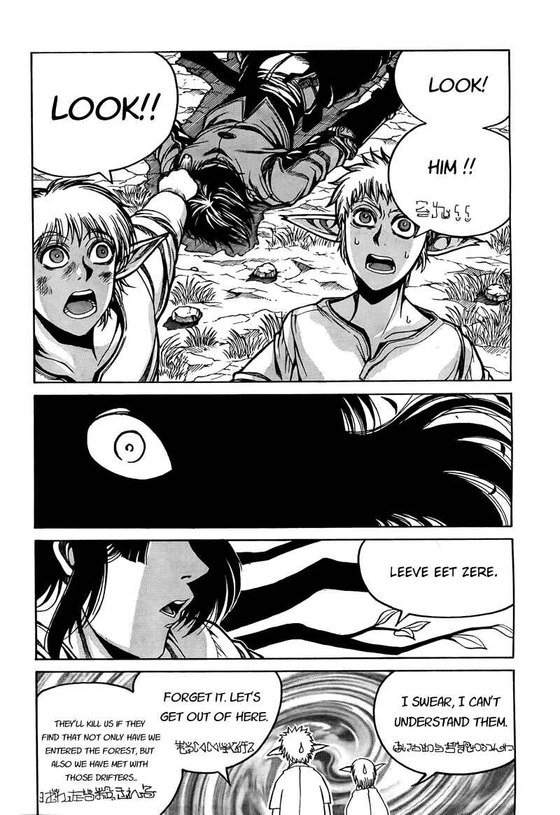 Page 12 Chapter 2 Drifters