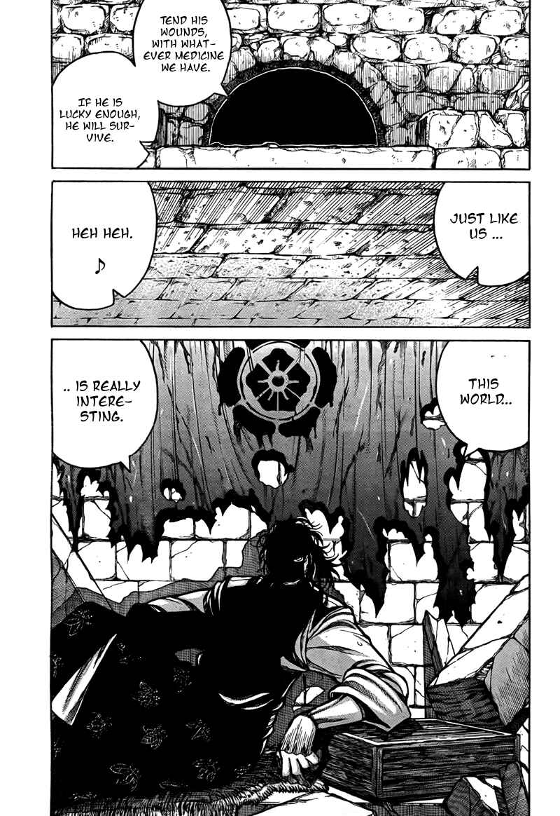 Page 15 Chapter 2 Drifters
