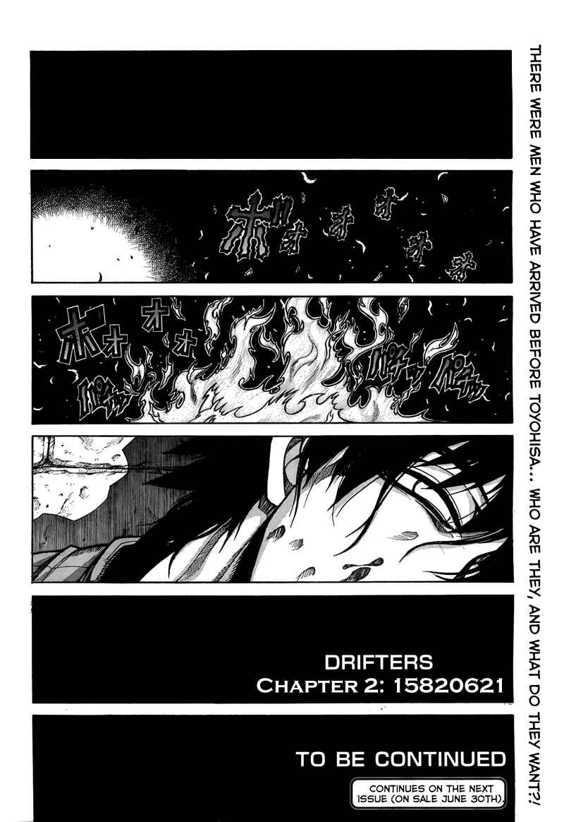 Page 16 Chapter 2 Drifters