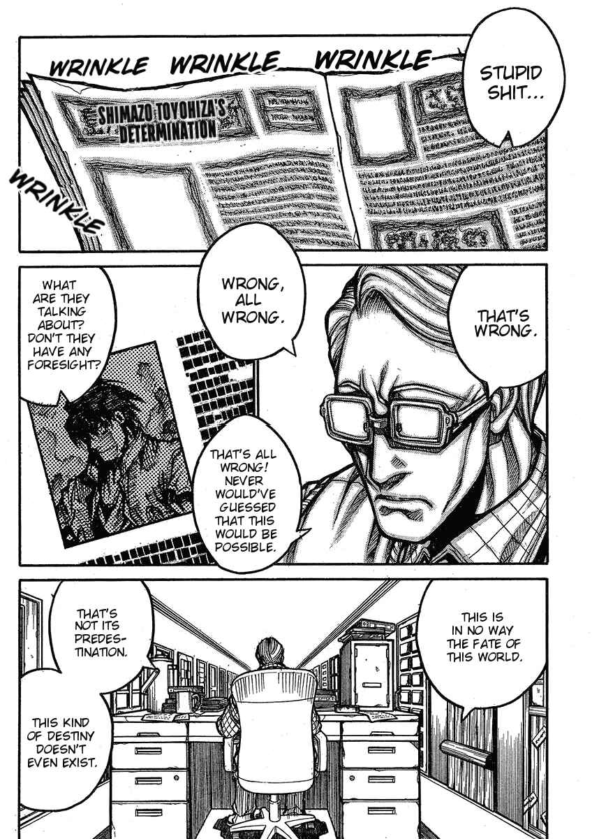 Page 4 Chapter 60 Drifters