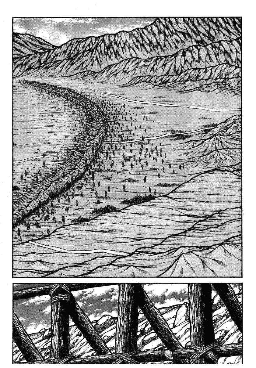 Page 8 Chapter 60 Drifters