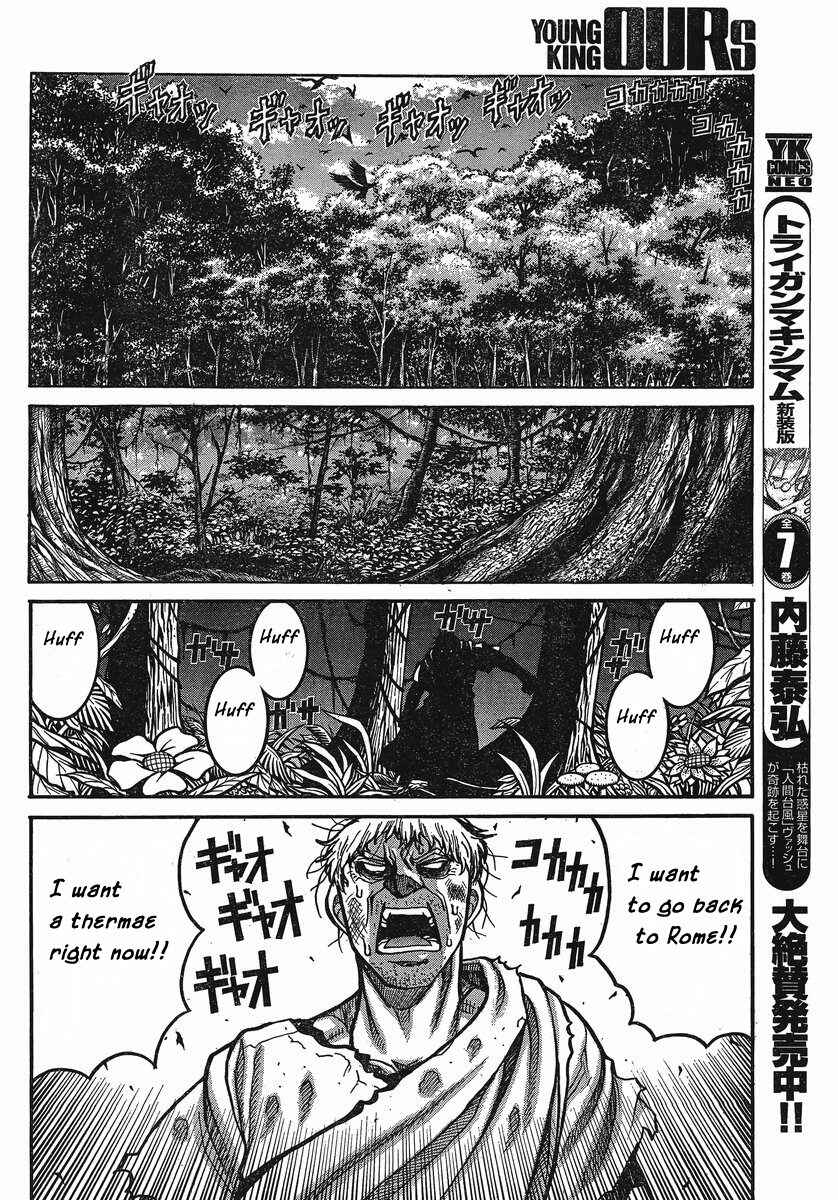 Page 12 Chapter 25 Drifters