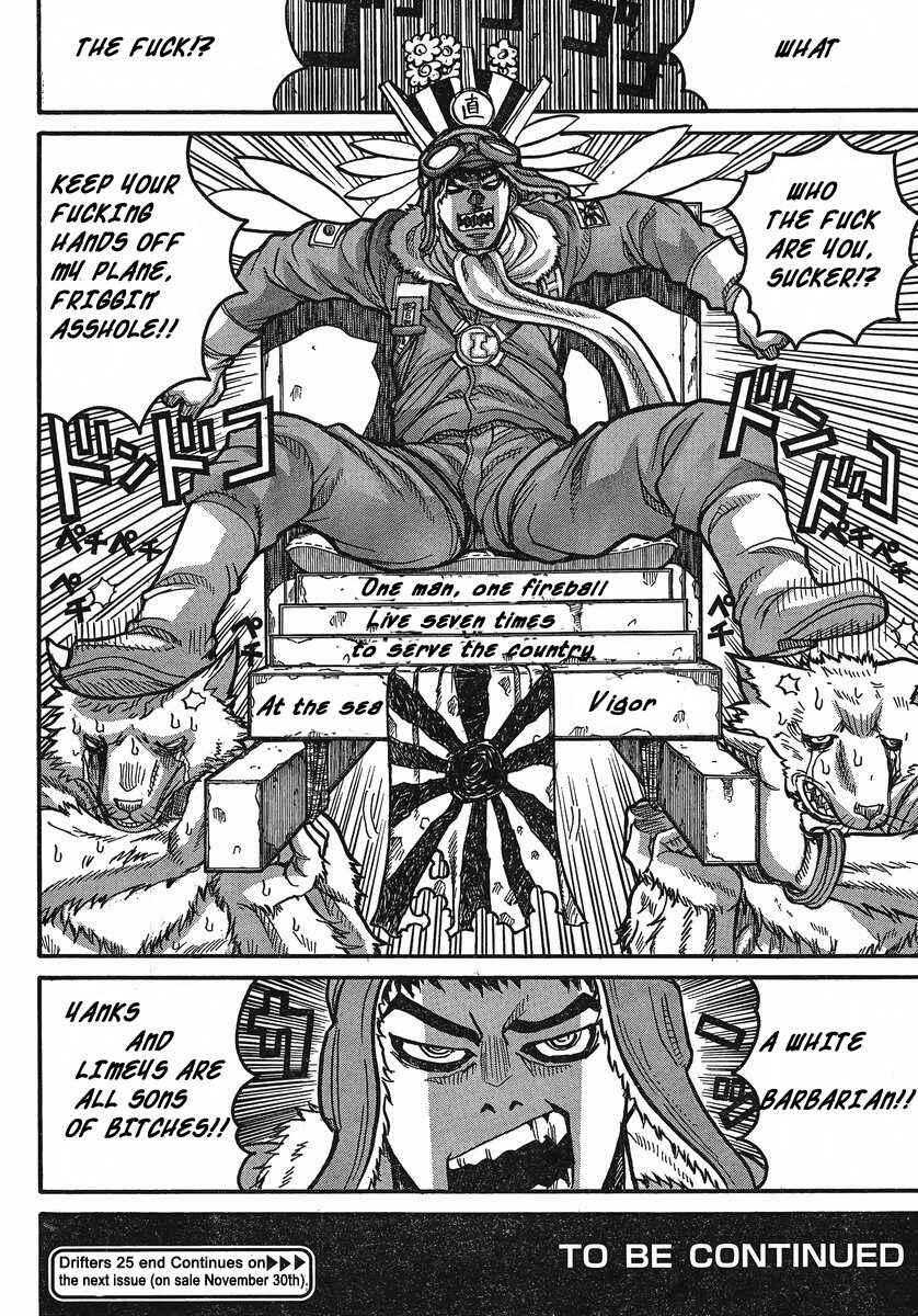 Page 16 Chapter 25 Drifters