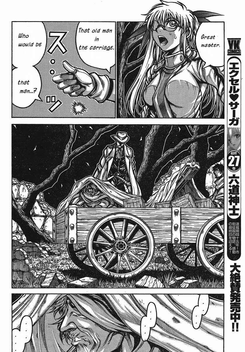Page 8 Chapter 25 Drifters