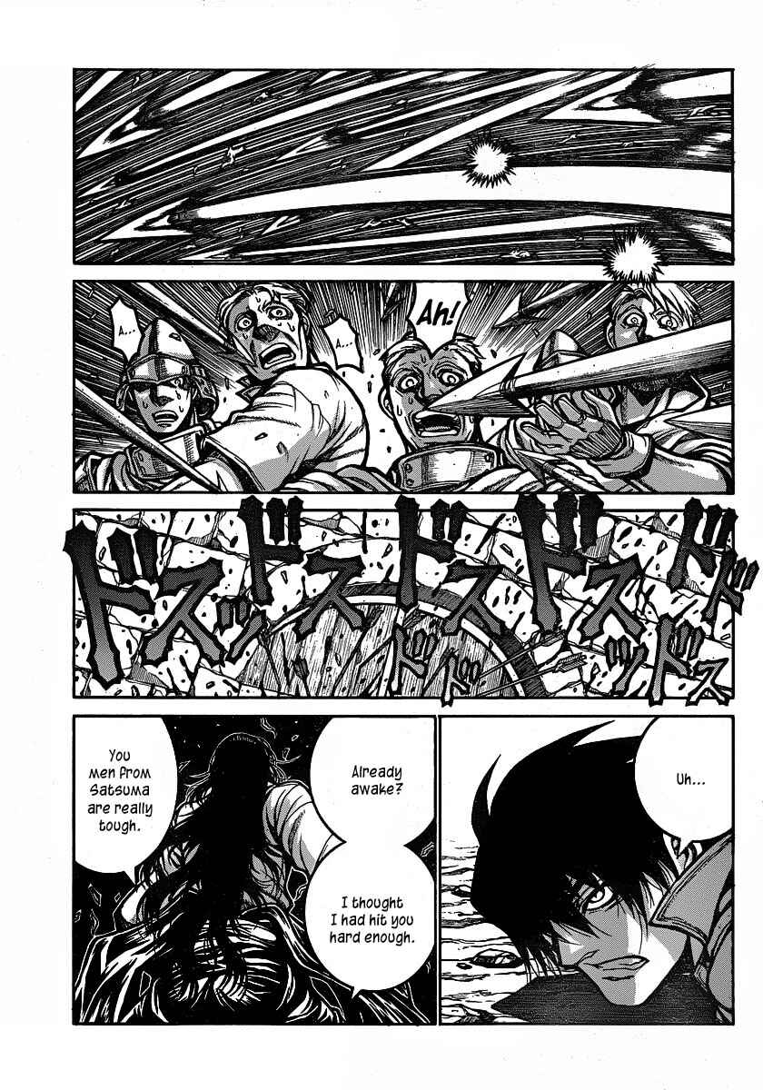 Page 13 Chapter 18 Drifters