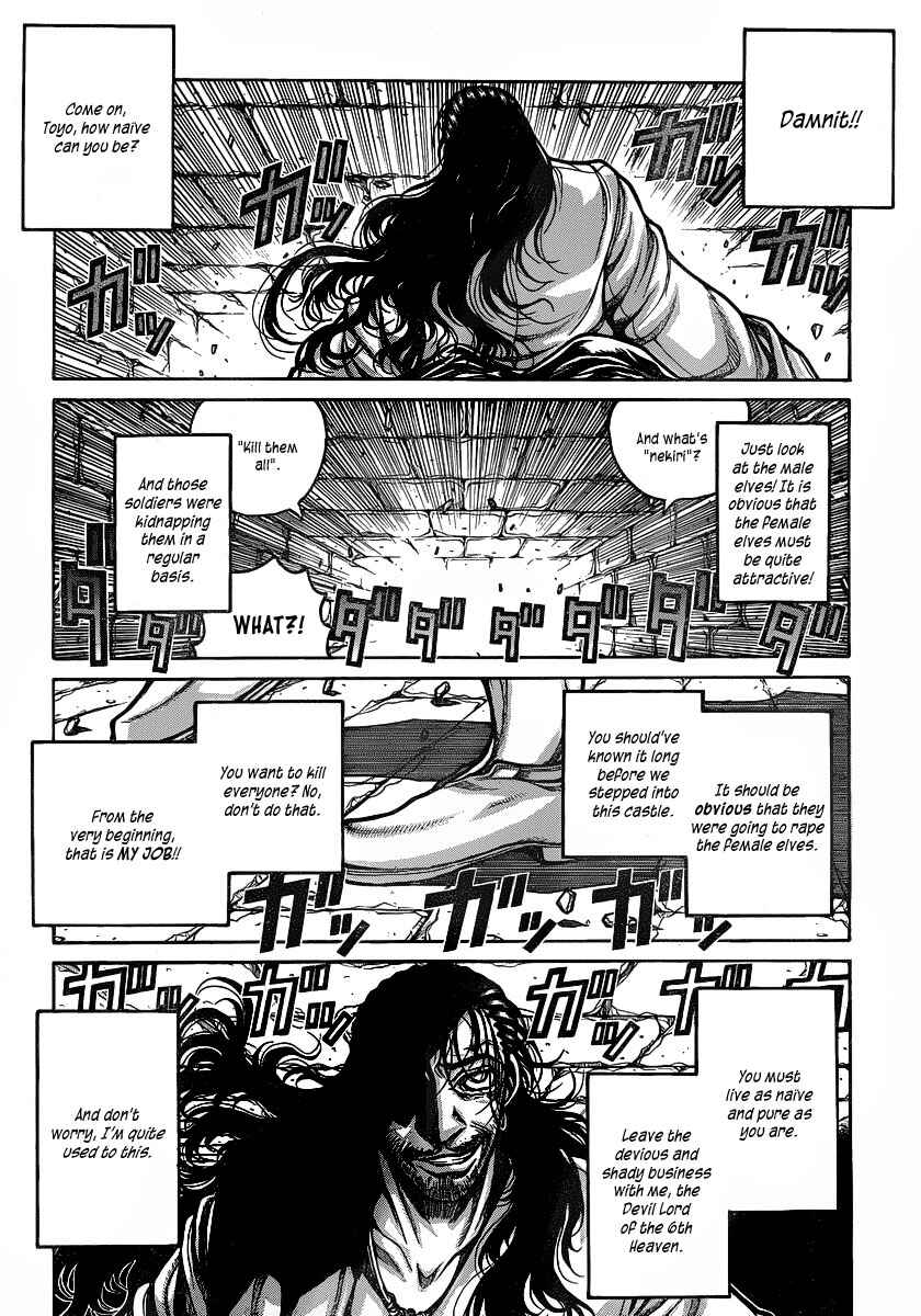 Page 6 Chapter 18 Drifters