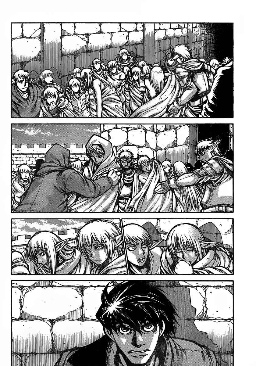 Page 8 Chapter 18 Drifters