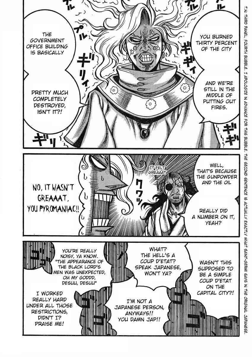 Page 12 Chapter 45 Drifters