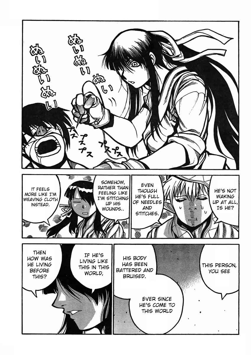 Page 14 Chapter 45 Drifters
