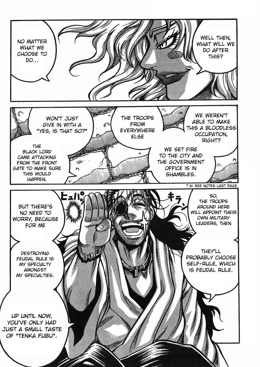 Page 17 Chapter 45 Drifters