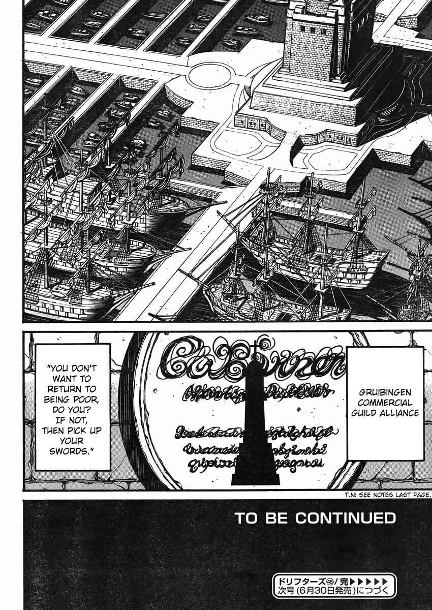 Page 19 Chapter 45 Drifters