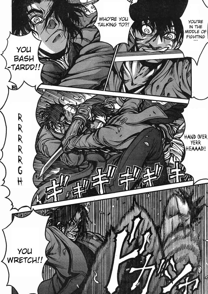 Page 3 Chapter 45 Drifters