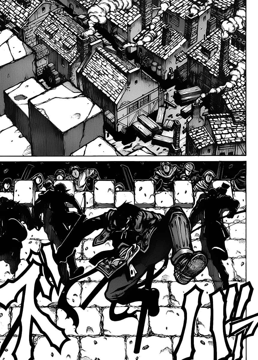 Page 11 Chapter 30 Drifters