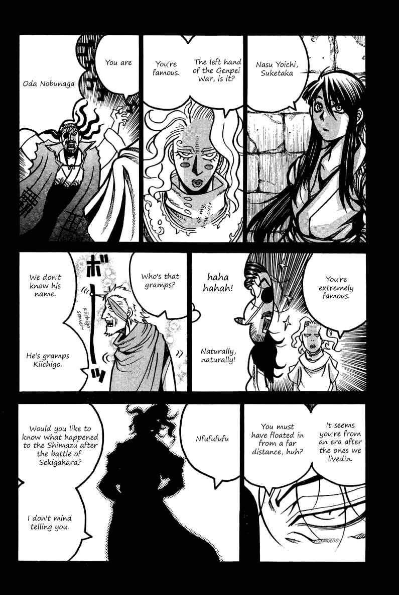 Page 12 Chapter 36 Drifters