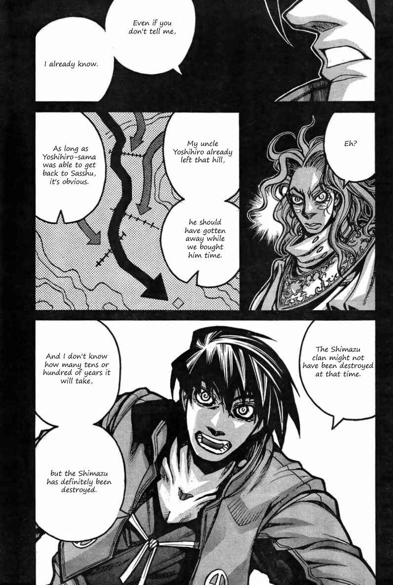 Page 13 Chapter 36 Drifters