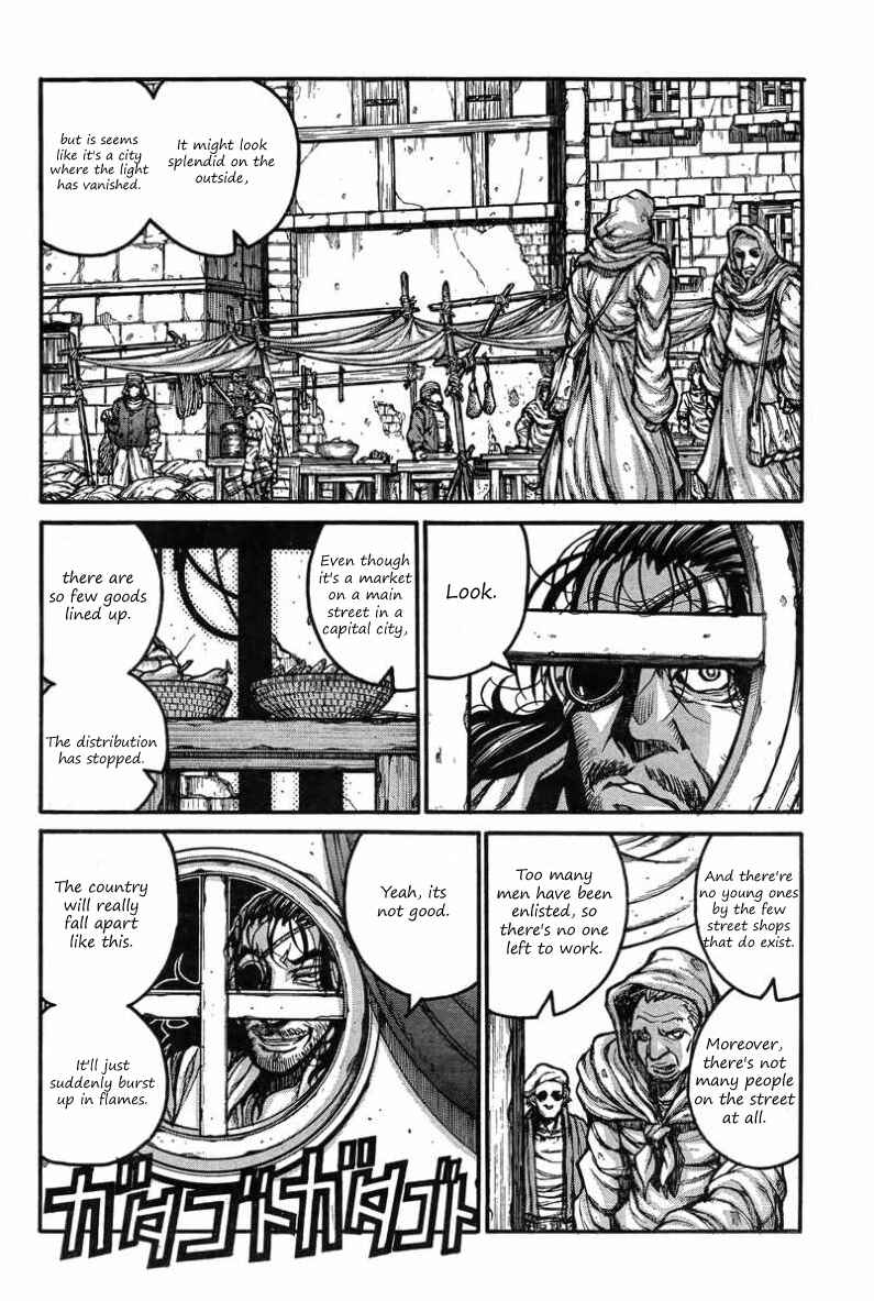 Page 8 Chapter 36 Drifters