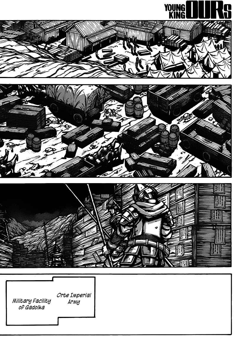 Page 15 Chapter 28 Drifters