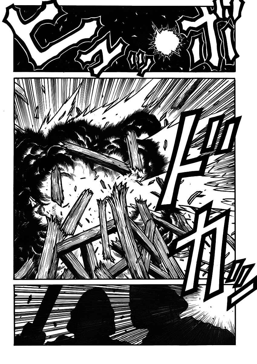 Page 17 Chapter 28 Drifters