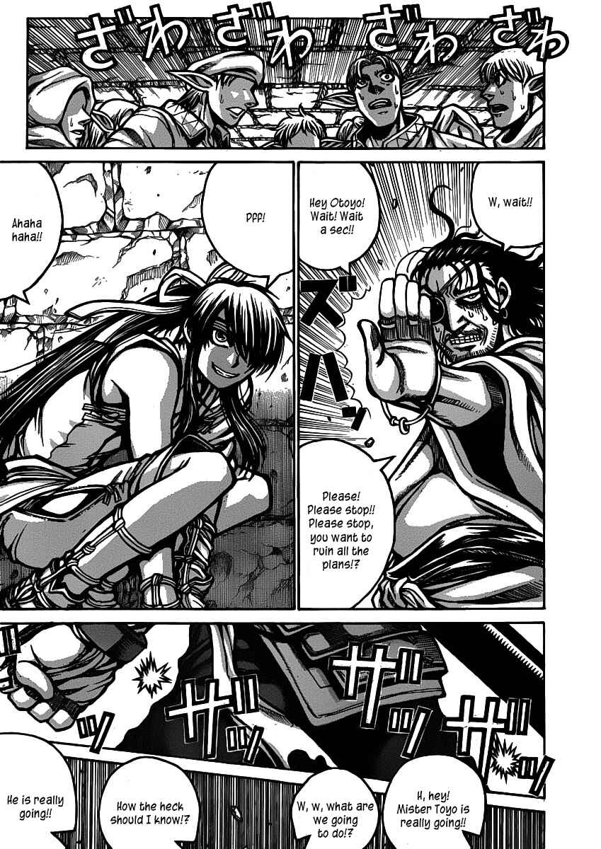 Page 3 Chapter 28 Drifters